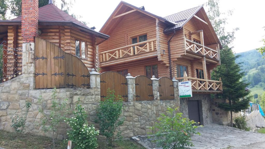 Kraevyd Hotel Yaremche Exterior photo